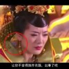 word怎么读音中文
