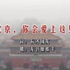 牛彩字谜汇总(九)正版